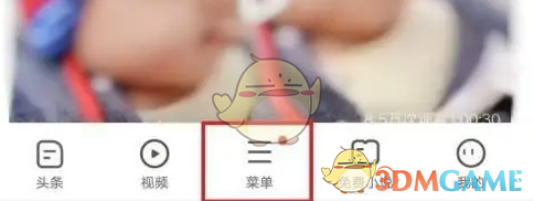 vivo浏览器怎么恢复出厂设置
