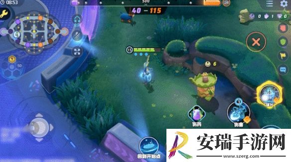 宝可梦大集结千面避役技能是什么