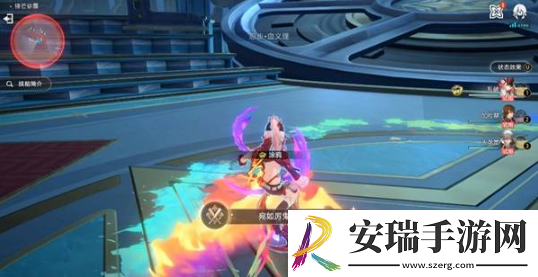 崩坏星穹铁道宛如厉鬼的步伐成就怎么获得