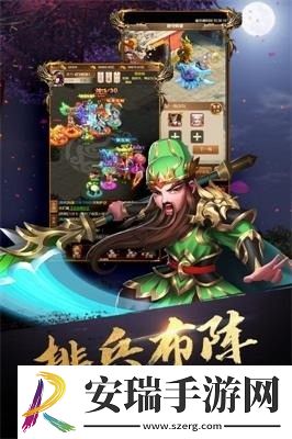 英雄打怪兽最新有效兑换码cdk