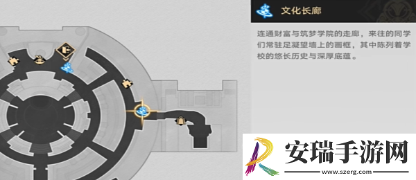 崩坏星穹铁道2.6怪诞故事集成就怎么达成