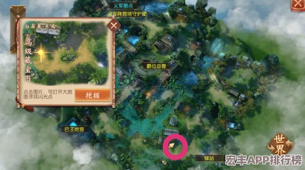 龙武手游盛世公测