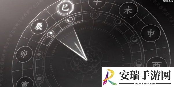燕云十六声伏马庄兽语者任务怎么做