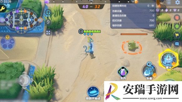 宝可梦大集结千面避役技能是什么