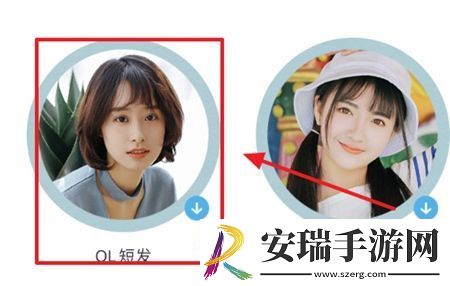 天天P图app软件中如何自由切换不同发型