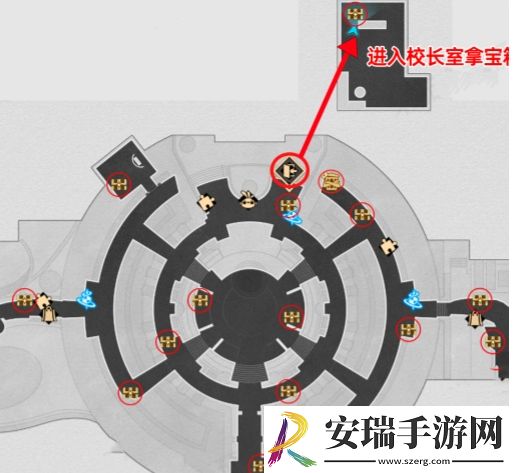 崩坏星穹铁道匹诺康尼折纸大学学院宝箱位置在哪