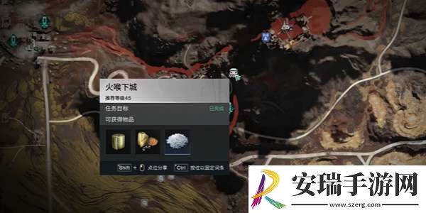 七日世界清凉薄荷肉罐头食谱怎么获得