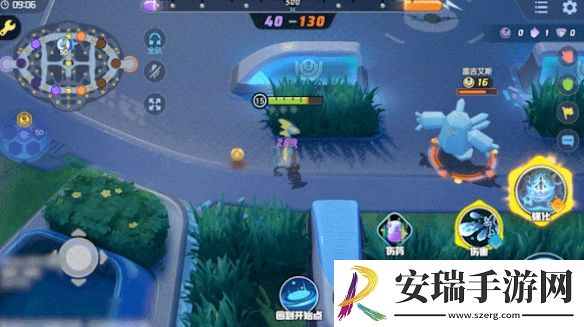 宝可梦大集结千面避役技能是什么