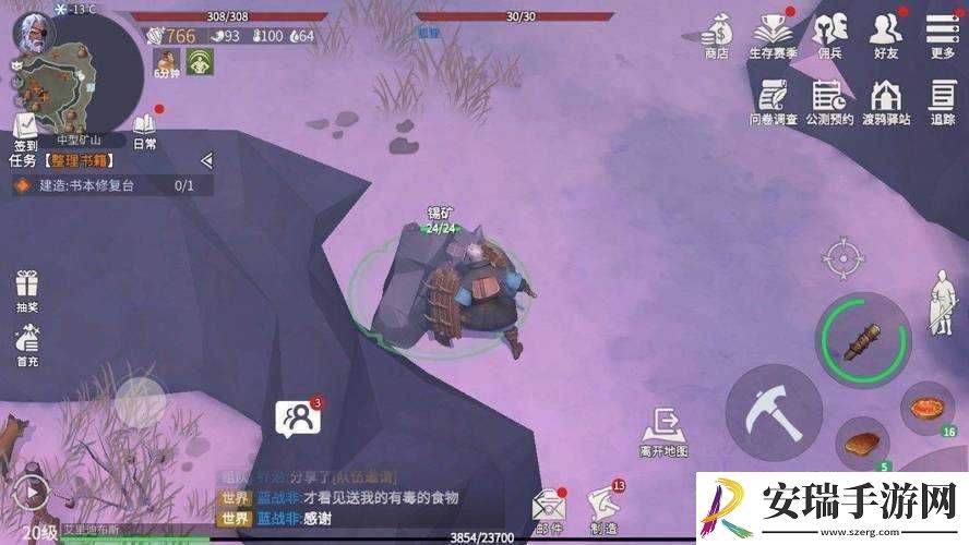 冰原守卫者锡矿采集指南
