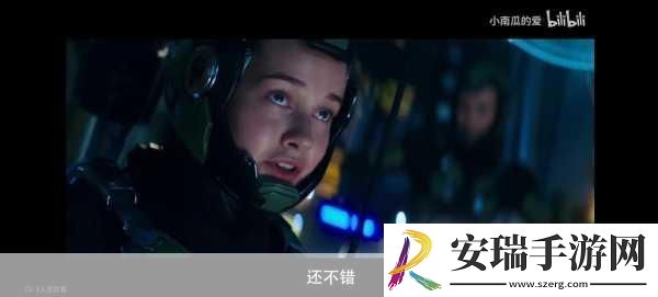 替换科幻战斗新篇