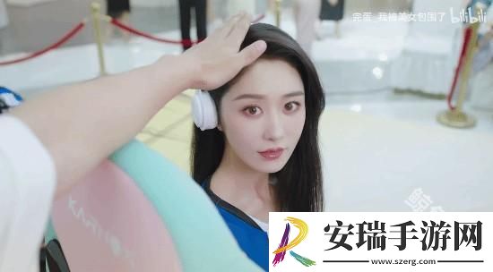 完蛋美女前传联动和平精英宣传片
