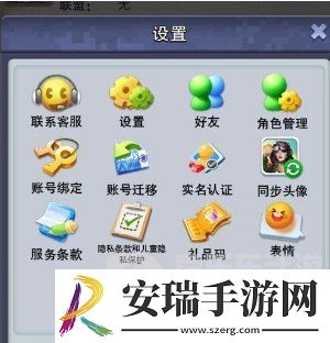 口袋奇兵礼包码大全2024