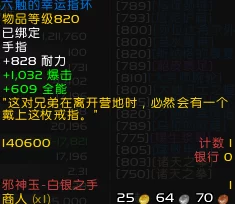 归龙潮公测风暴来袭！独家揭秘定档日期