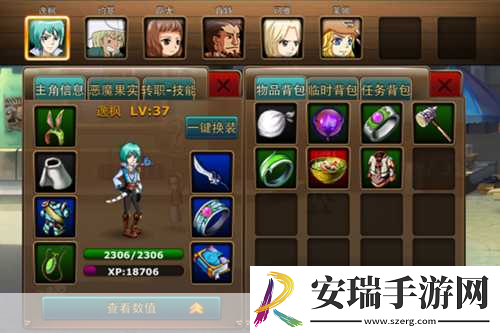 热血海贼王伙伴技能属性深度剖析
