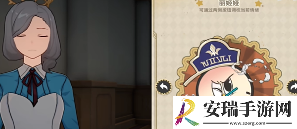 崩坏星穹铁道2.6怪诞故事集成就怎么达成