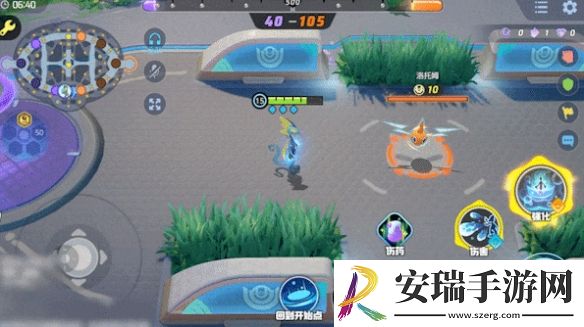 宝可梦大集结千面避役技能是什么