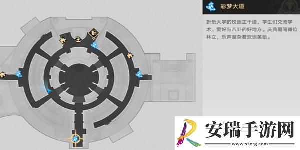 崩坏星穹铁道2.6气球永不落幕成就怎么达成