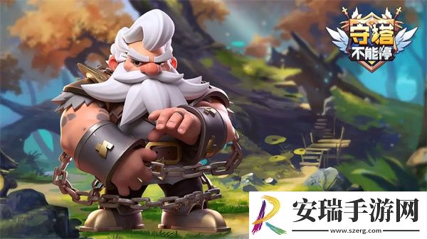 守塔不能停新手怎么玩