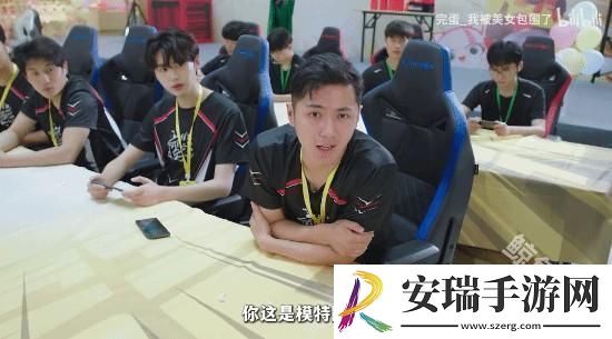 完蛋美女前传联动和平精英宣传片
