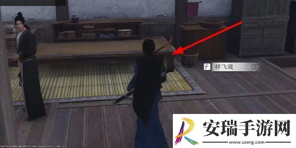 燕云十六声伏马庄兽语者任务怎么做