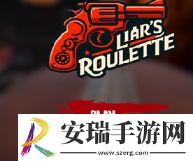 **酒馆游戏怎么玩