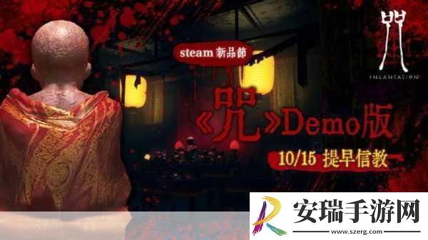 独家揭秘Steam新宠奇怪的游泳池