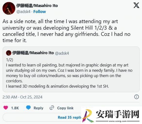 寂静岭系列艺术总监伊藤