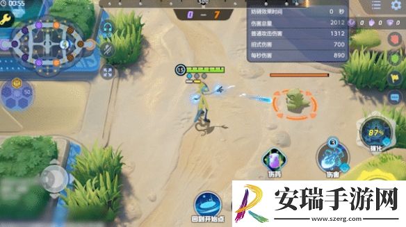 宝可梦大集结千面避役技能是什么