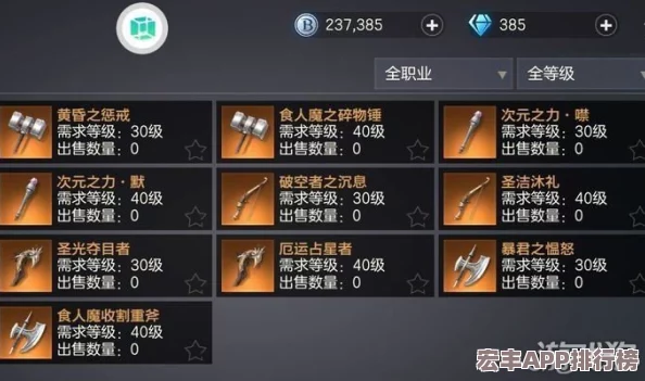 归龙潮公测风暴来袭！独家揭秘定档日期