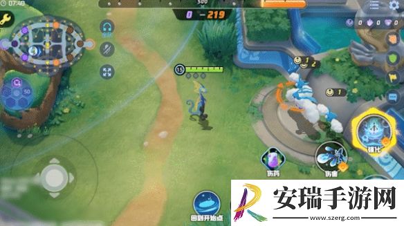 宝可梦大集结千面避役技能是什么