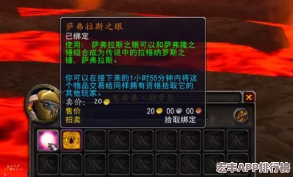 归龙潮公测风暴来袭！独家揭秘定档日期