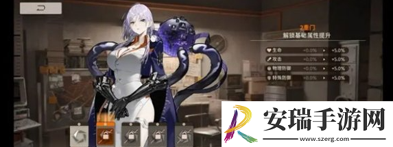 新月同行巫和龙井哪个好