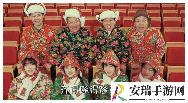 以寻找字中字为主线