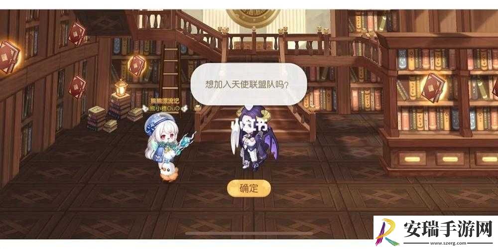 奥比岛手游攻略