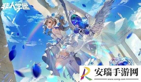 揭秘非人学园侵蚀痕迹位置