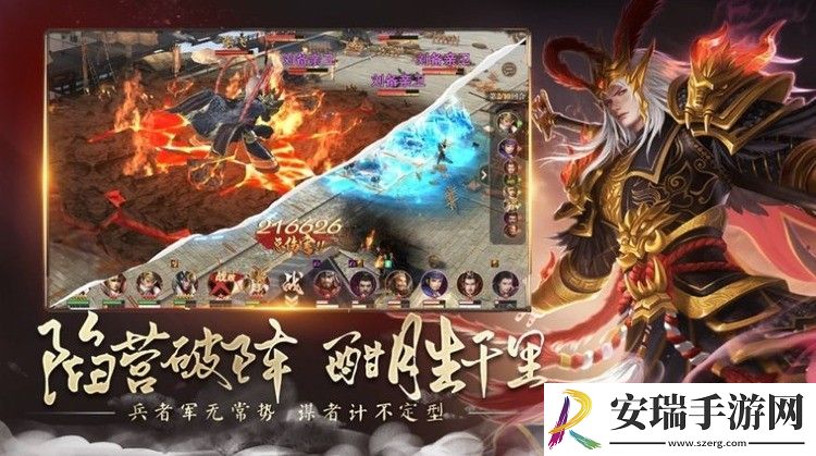 坐拥天下亲测可用礼包兑换码分享