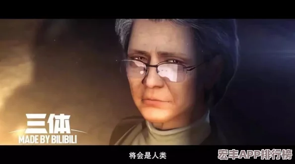 镇魂街破晓