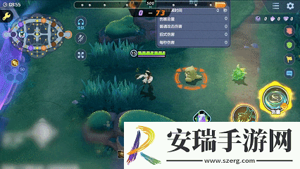 宝可梦大集结魔幻假面喵技能是什么