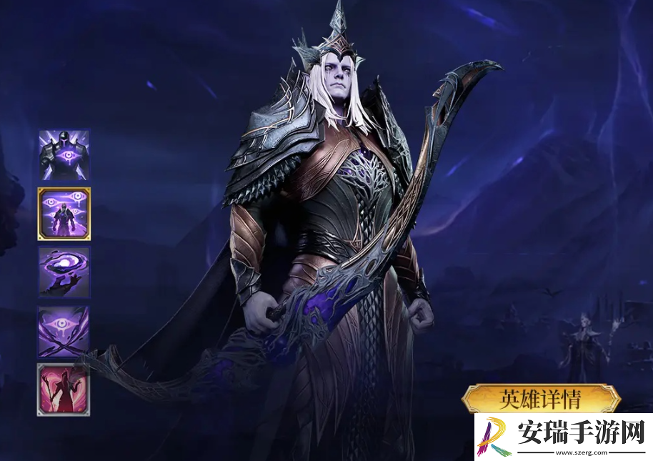 潮汐守望者盲眼国王西拉斯有什么技能