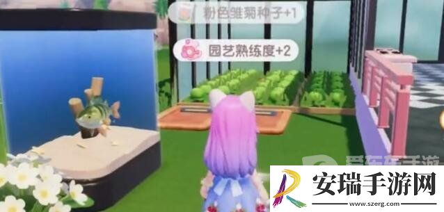 心动小镇手游花朵如何杂交