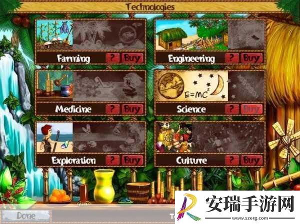 掌握虚拟村庄