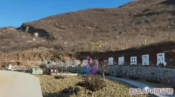 燕云十六声背后的历史风云与情感交织