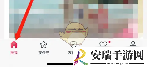 友邦友享怎么追加保费