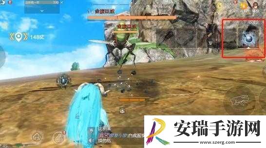 妄想山海天珠奥秘