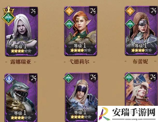 潮汐守望者装备副本3怎么速通