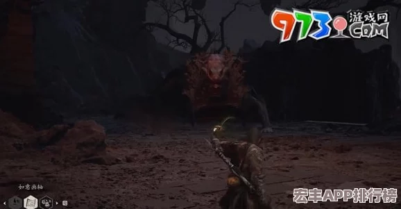 黑神话