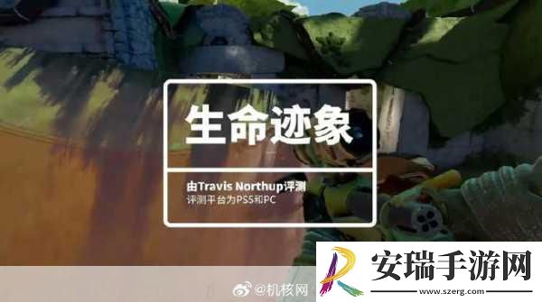 星鸣特攻两周黯然离场
