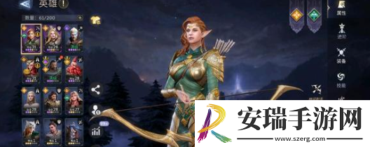 潮汐守望者角色排行榜什么样