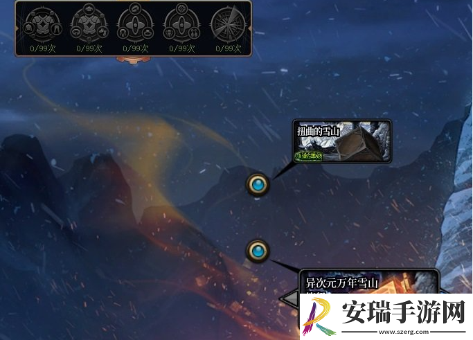 dnf史诗之路次元立方怎么打