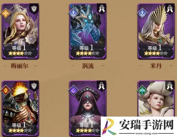 潮汐守望者装备副本2怎么速通